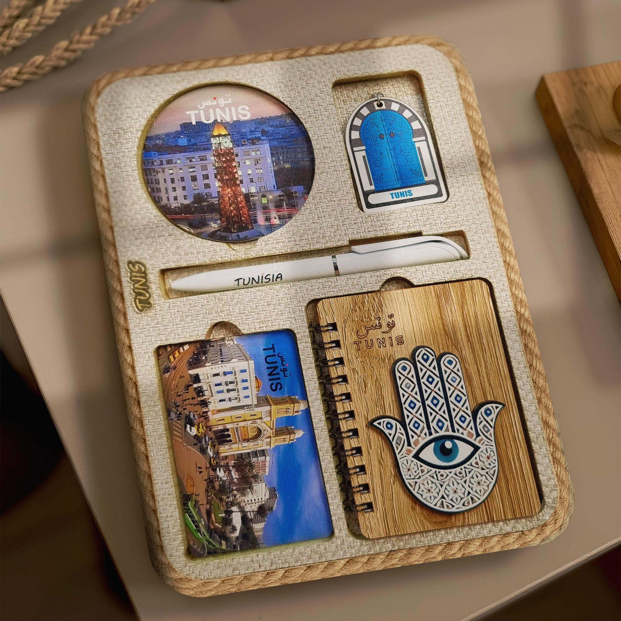 Box Héritage Classique - Tunis